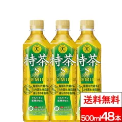  【 送料無料 】サントリー 伊右衛門 特茶 500ml 48本 特定保健用食品 お茶 日本茶 健康茶 トクホ 特保 SUNTORYのサムネイル