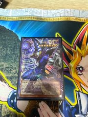 ク*ー様 遊戯王 王のしもべ－ブラック・マジシャン×3 UR - メルカリ