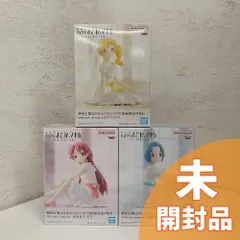 【未開封】劇場版 魔法少女まどか☆マギカ [新編]叛逆の物語 Serenus couture -佐倉杏子＆美樹さやか-巴マミ＆-（セット売り）