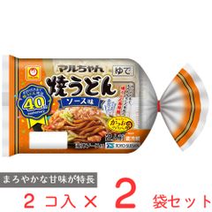 ③⑳❶インスタント味噌汁 フリーズドライ 海鮮たまごスープ 即席