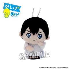 絶版品 仮面ライダー剣 アクリルスタンド 橘朔也 上城睦月 天野浩成