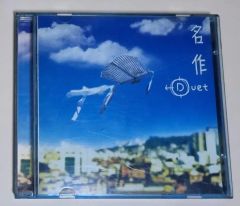 ドニー・イェン アクション・ブック DVD付 - メルカリ