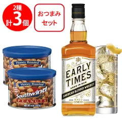 ウイスキー おつまみ セット【アメリカンウイスキー1本・ハニーローストピーナッツ2個】のサムネイル