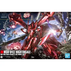 【新品・未開封】 ガンプラ HGUC 機動戦士ガンダム 逆襲のシャア ベルトーチカ・チルドレン ナイチンゲール 1/144スケール BANDAI SPIRITS バンダイ スピリッツのサムネイル