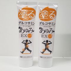 HOT GELL CREAM 温熱クリーム 120g 2本セット - メルカリ
