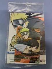 新品未開封】ナルト 絆 映画限定プロモ ナルティメット