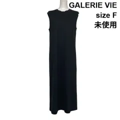 ◇ 未使用 ギャルリーヴィー GALERIE VIE ノースリーブワンピース マキシ丈 クルーネック Iライン 黒 コットン サイズF レディース S6E325のサムネイル