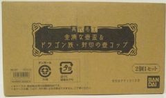 未開封 ポケモンカードゲーム デッキシールドメガジガルデ 1カートン