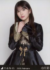 乃木坂46 小川彩 生写真 スペシャル衣装47 チュウヒキ - メルカリ