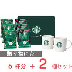 韓国限定]Starbucksアメリカーノ ミニカップ 12個入り - メルカリ