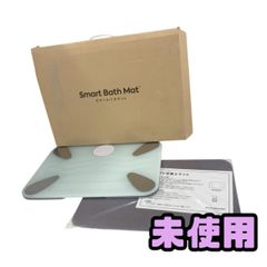 Smart Bath Mat スマートバスマット - メルカリ