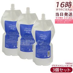 ラヴィーサ ダブルエマルションクリーム 30g 2個セット ALEN Ravissa