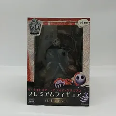 [東店29-3896-2605] [店舗併売]ザ・ナイトメアー・ビフォア・クリスマス プレミアムフィギュア プレゼントVer.