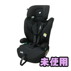 2026年最新】JOIE チャイルドシート エレベートの人気アイテム - メルカリ