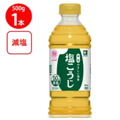 ハナマルキ 減塩やさしい液体塩こうじ 500mlのサムネイル