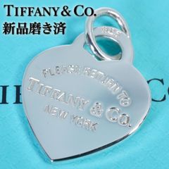 ティファニー リターントゥ ハートタグ チャーム ペンダント XP3fe