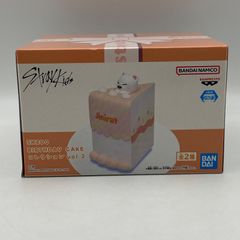 skzoo birthday cake コレクションvol.3 - メルカリ