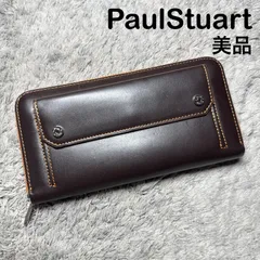 【美品】PaulStuart ポールスチュアート 長財布 ラウンドファスナー レザー ブラウンのサムネイル