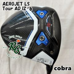 ms様（専用）YONEX IRODORI ヨネックス イロドリ 2.3回試乗 - メルカリ