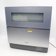 835)【神奈川県川崎市より出品】三菱電機 冷蔵庫 451L 右開き 5ドア 