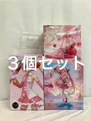 2026年最新】千本桜 feat. 初音ミク 1/8スケールの人気アイテム - メルカリ