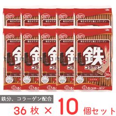リスカ 徳用チョコ（個包装） 30本入り×21袋 計630本 うまい棒 チョコ