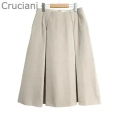美品 Cruciani クルチアーニ フレアスカート ロング タック ミモレ ベージュ サイズ約S レディースのサムネイル