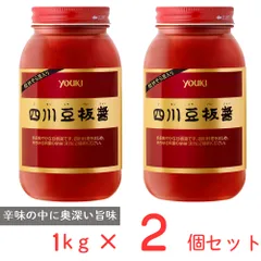ユウキ食品 四川豆板醤 1kg×2個のサムネイル