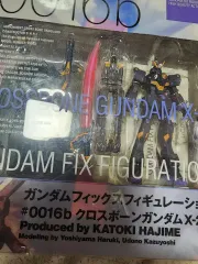 【サイドF限定】2点セット 2026年最新】SIDE−F限定・ガンダムベース限定2点セットの人気アイテム