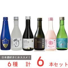 入手困難】未開封！V6 香水 6種全揃！ Remember your love - メルカリ