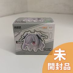 未開封】ねんどろいど DELTARUNE スパムトン - メルカリ