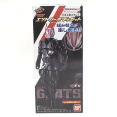2026年最新】リボルブチェンジフィギュアの人気アイテム - メルカリ