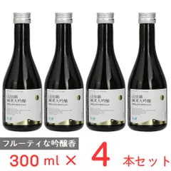 [冷蔵] チル酒 千曲錦酒造 千曲錦 山田錦 純米大吟醸 日本酒 300ml×4本のサムネイル