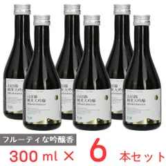 [冷蔵] チル酒 千曲錦酒造 千曲錦 山田錦 純米大吟醸 日本酒 300ml×6本のサムネイル
