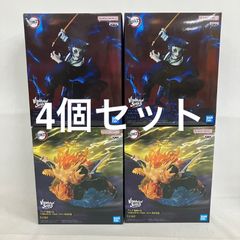 미개봉 귀멸의 칼날 VIBRATION STARS PLUS 獪岳 我妻善逸 피규어 4개 세트 SF5A96 c101