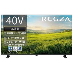 TOSHIBA REGZA 40V34 液晶テレビ 本体 - メルカリ