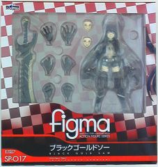 figma ブラックロックシューター パーツセット ジャンク扱い - メルカリ