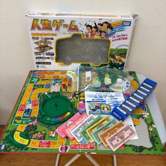 K6295☆美品 ロードオブヴァーミリオン Lov 宮本武蔵 エンボス加工あり