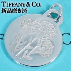 Tiffanyティファニー ウィメンズマラソンネックレストップ 2022 - メルカリ