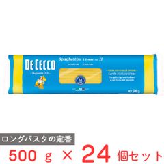 在庫限りヴァローナピスタチオペースト1キロ2個 賞味期限2028.1.31 在庫限りヴァローナピスタチオペースト1キロ2個 賞味期限2028.1.31