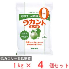 ナチュレオ NATULEO ココナッツオイル 912g 4袋セット - メルカリ