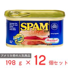 15缶セットスパム 沖縄より即日発送 25パーセント減塩 - メルカリ