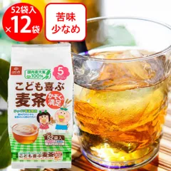 はくばく こども喜ぶ麦茶 52袋 416g×12個のサムネイル