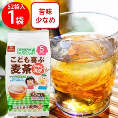 はくばく こども喜ぶ麦茶 52袋 416gのサムネイル