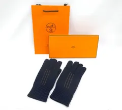 未使用/HERMES エルメス/ワルシャワ 手袋/Mサイズ カシミヤ100% ネイビー/外箱付き/FB1313のサムネイル