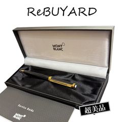 超希少 ACME ビートルズ 限定ローラーボールペン 箱 替芯付き - メルカリ