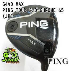 中古】フェアウェイウッド ピン G400 PING TOUR 173-75(JP) X 17.5