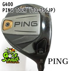 中古】フェアウェイウッド ピン G400 PING TOUR 173-75(JP) X 17.5