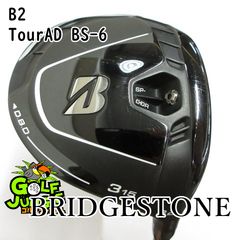 中古】フェアウェイウッド ピン G400 PING TOUR 173-75(JP) X 17.5
