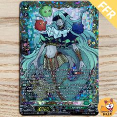 DZ-SS16】FFR 満天のアストライアー（Dシリーズ） - メルカリ
